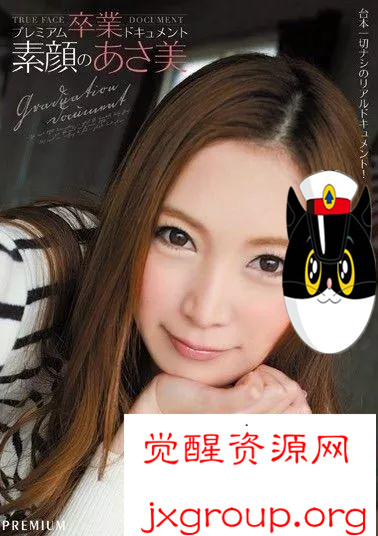 20200324045932-5e7993b41b103.jpg插图(3) 20200324045932-5e7993b41b103.jpg插图(3)