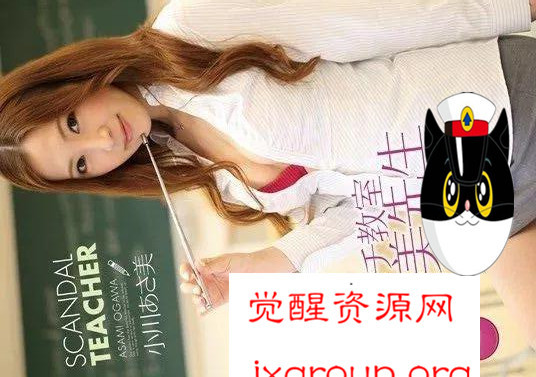 20200324045933-5e7993b56074d.jpg插图(8) 20200324045933-5e7993b56074d.jpg插图(8)