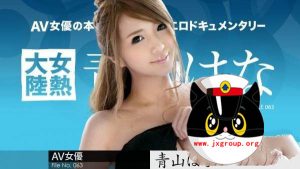 20200324085954-5e79cc0a684bd.jpg插图(2)