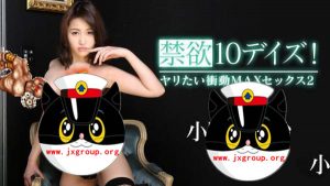 20200324085954-5e79cc0ac3325.jpg插图(4)