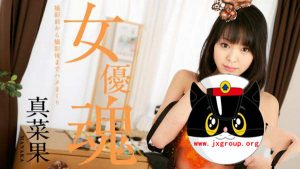 20200324085955-5e79cc0b178c9.jpg插图(6)