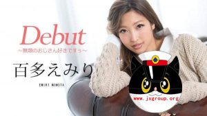 20200324085955-5e79cc0b48ef5.jpg插图(7)