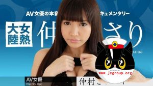 20200324085955-5e79cc0bd881b.jpg插图(8)