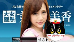 20200324085956-5e79cc0c2051d.jpg插图(9)