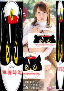 20200405071923-5e89867ba9193.jpg插图