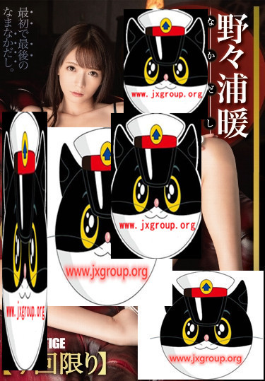 20200405073027-5e898913156c1.jpg插图 20200405073027-5e898913156c1.jpg插图