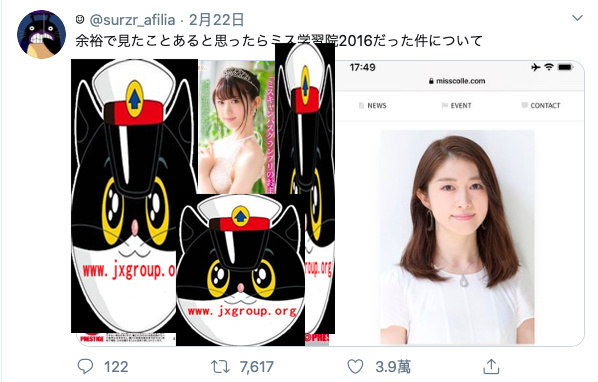 20200405095633-5e89ab5180d55.jpg插图(1) 20200405095633-5e89ab5180d55.jpg插图(1)