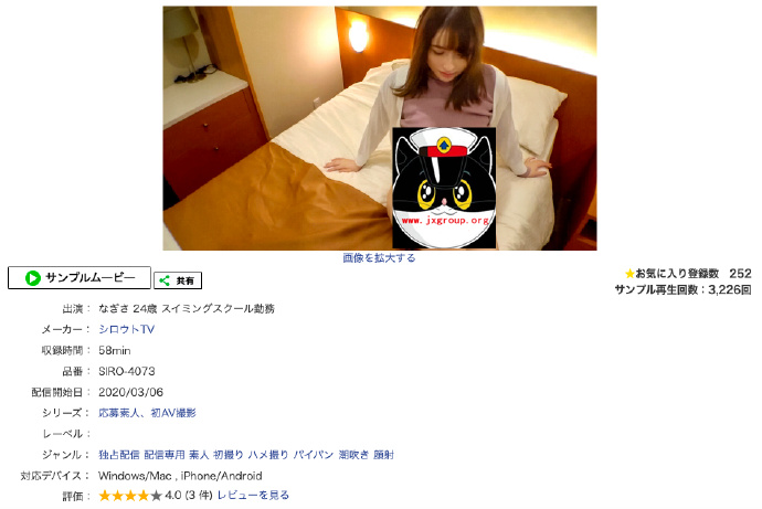 20200405105149-5e89b845397d0.jpg插图 20200405105149-5e89b845397d0.jpg插图