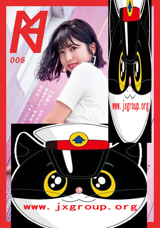 20200405120213-5e89c8c53a493.jpg插图(4)