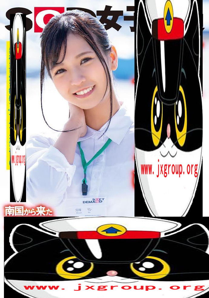 20200423130944-5ea19398114f6.jpg插图