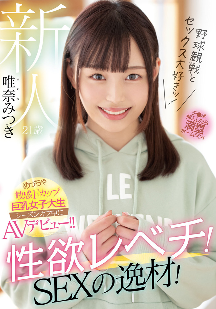 b0a4ee13edb4903.jpg插图(1)