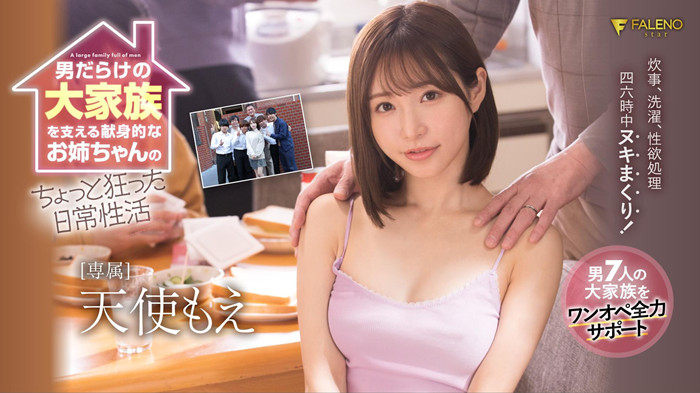 03be83987c7cd44.jpg插图 03be83987c7cd44.jpg插图