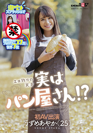 bd6d34e416d43b0.jpg插图 bd6d34e416d43b0.jpg插图