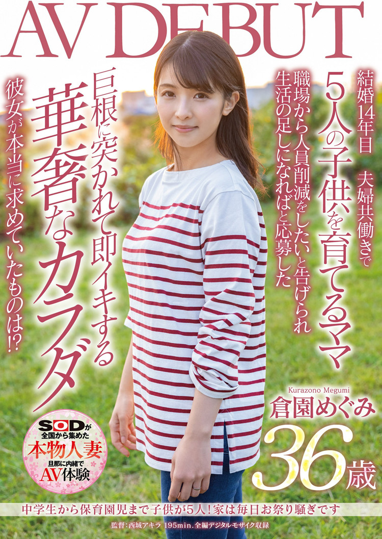 25424a84497a3f6.jpg插图 25424a84497a3f6.jpg插图