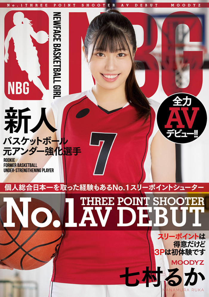 94e67e097043281.jpg插图