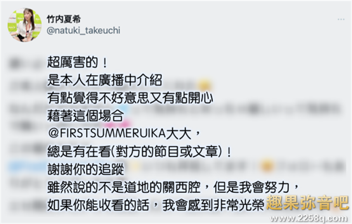 016669fc367e3ff.png插图(2)