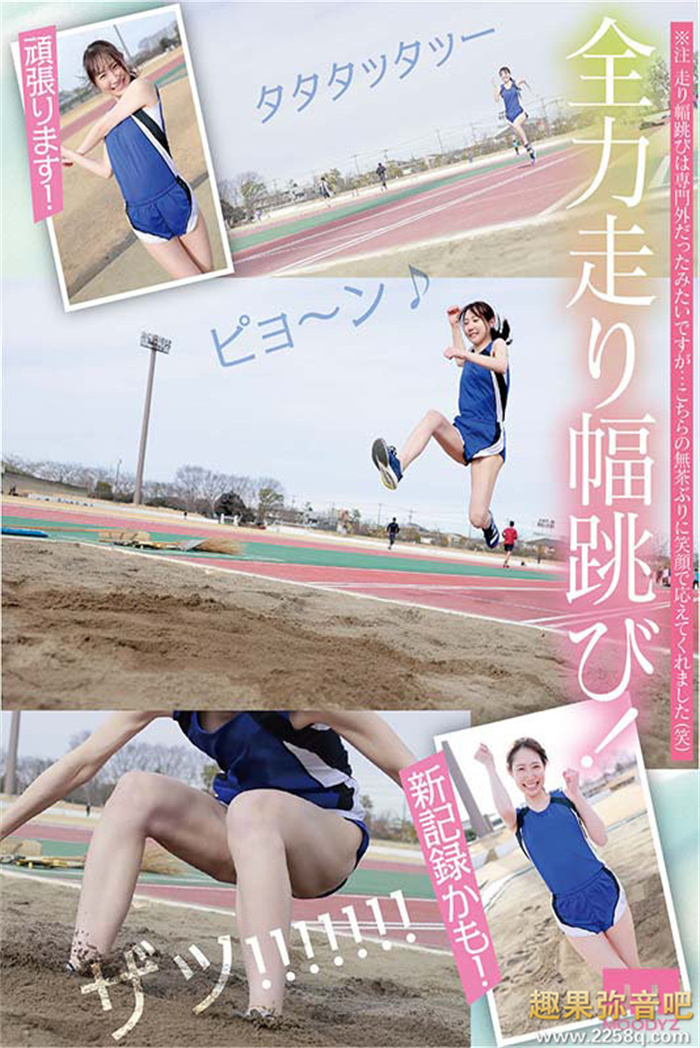 e005ca2706ee4be.jpg插图(4) e005ca2706ee4be.jpg插图(4)