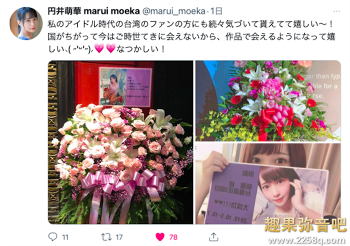 ae71de9e5158171.png插图(1) ae71de9e5158171.png插图(1)