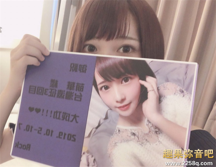 87d8db1f3b13b61.jpg插图(6) 87d8db1f3b13b61.jpg插图(6)