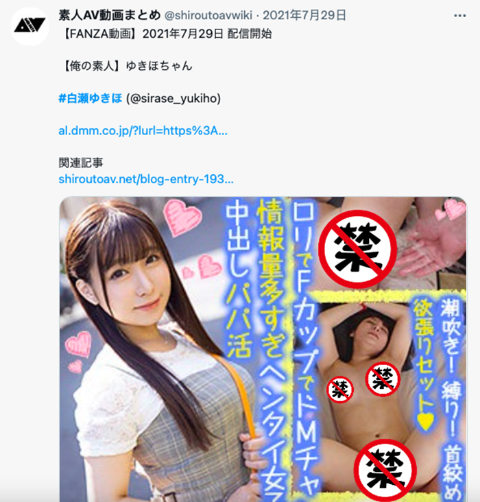 ee89f3866e8dc05.png插图(1)