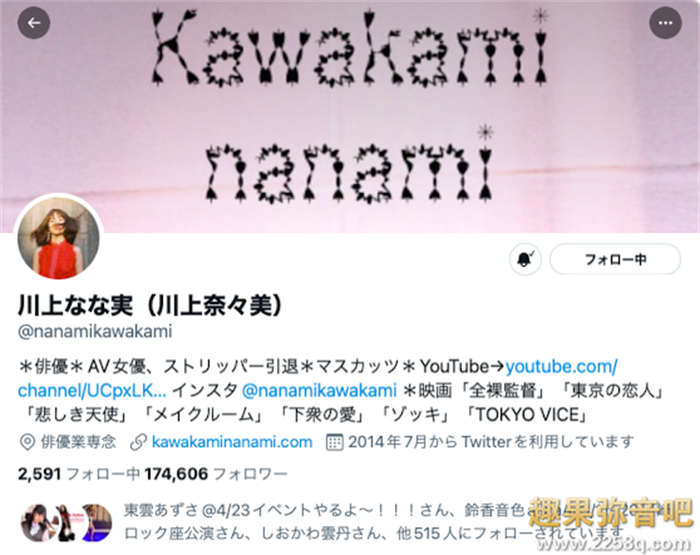 dd55b60c7b931b1.png插图(2) dd55b60c7b931b1.png插图(2)