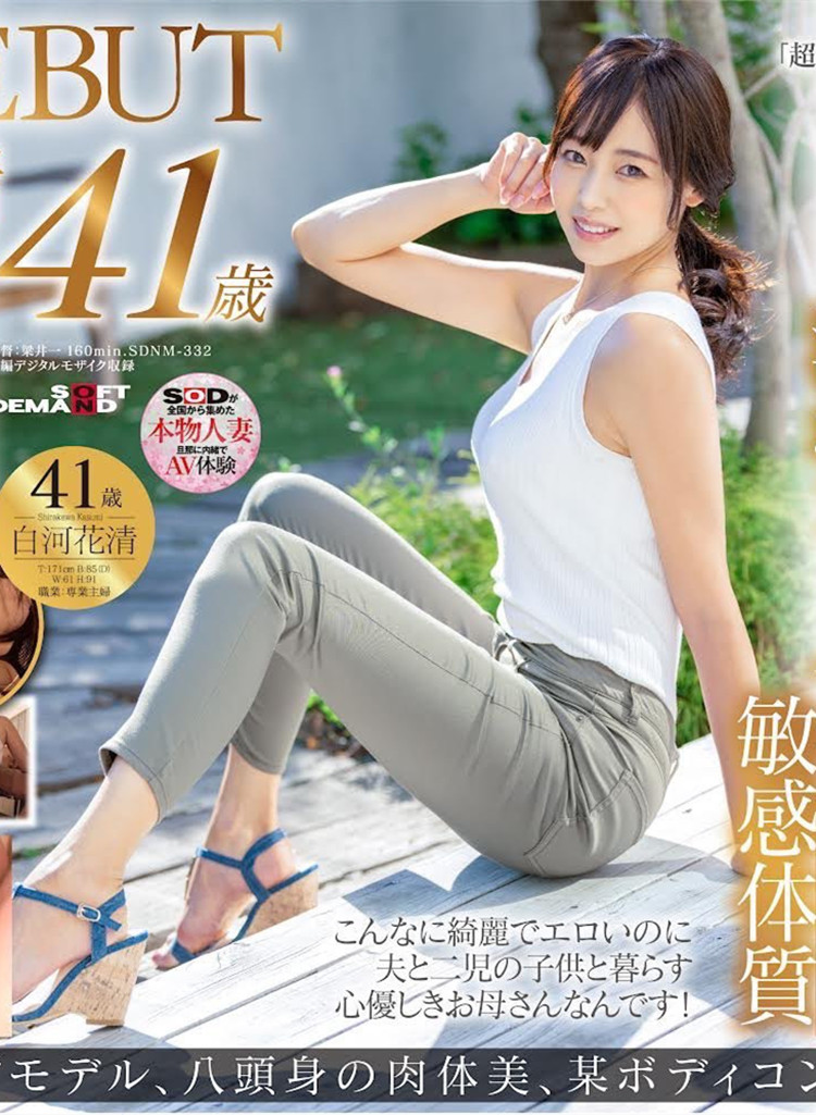 db74f6168aedf9c.jpg插图(1) db74f6168aedf9c.jpg插图(1)