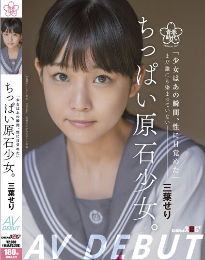 25ef6927ea53531.jpg插图(4) 25ef6927ea53531.jpg插图(4)