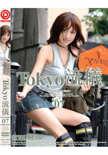 00d13a126552b26.jpg插图(2) 00d13a126552b26.jpg插图(2)