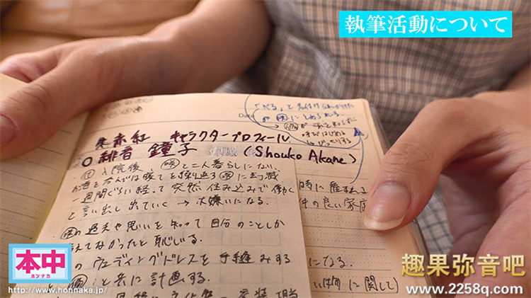 ff42531ba8b4514.jpg插图(1)