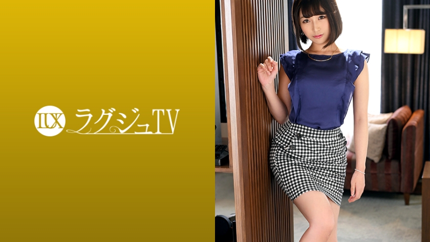 259LUXU系列-259LUXU-1121 春日井香奈27岁婚礼策划人