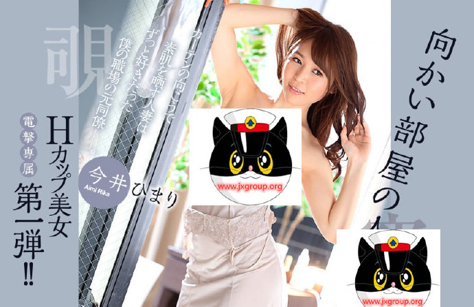 [JUL-153][今井妃茉莉][皆川千遥] 2020日本新人作品[老司机车牌号