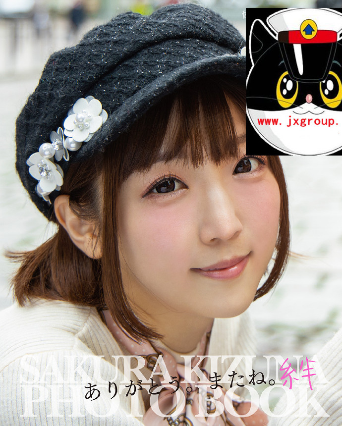 [MKMP-324][佐仓绊] 2020隐退最后的作品[老司机车牌号]