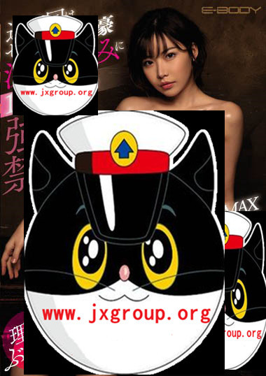 [EBOD-738][深田咏美]2020最新作品[老司机带路]