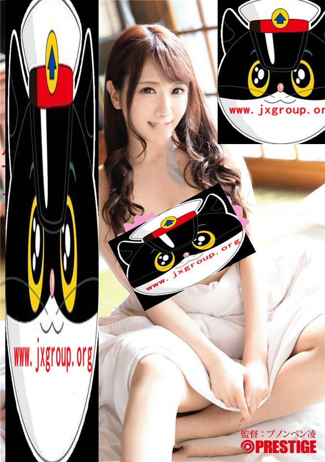 [ABP-883][原田美樱]2019最好看作品封面[老司机带路]