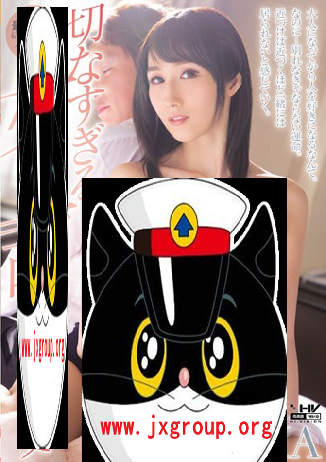 [Julia][WANZ-878]2019经典作品推荐[老司机车牌号]