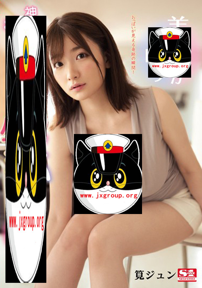 [SSNI-652][笕纯] 2019  12月最新作品[老司机车牌号]