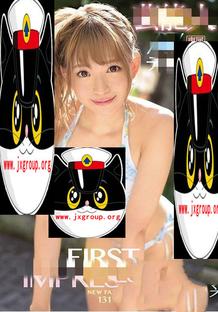 [AVOP-401][优月心菜]2019最好看作品封面[老司机带路]