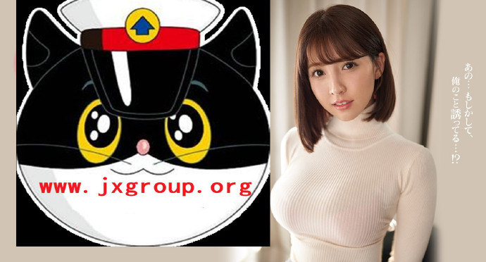 [SSNI-780][三上悠亜]2020最新作品封面[老司机带路]